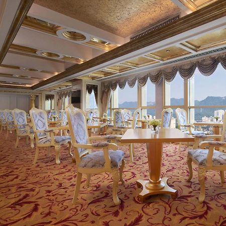 Sheraton Chongqing Hotel Zewnętrze zdjęcie