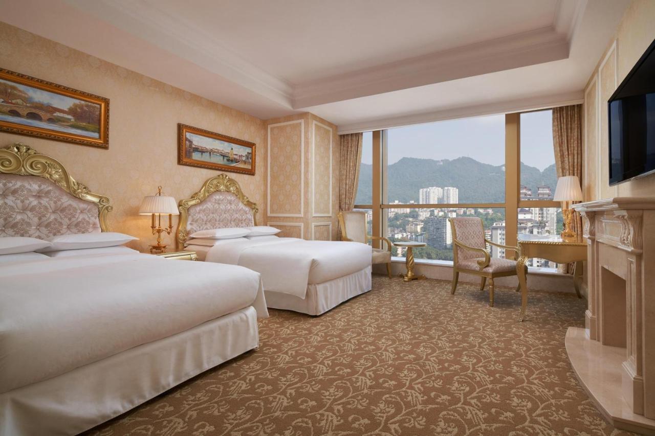 Sheraton Chongqing Hotel Zewnętrze zdjęcie